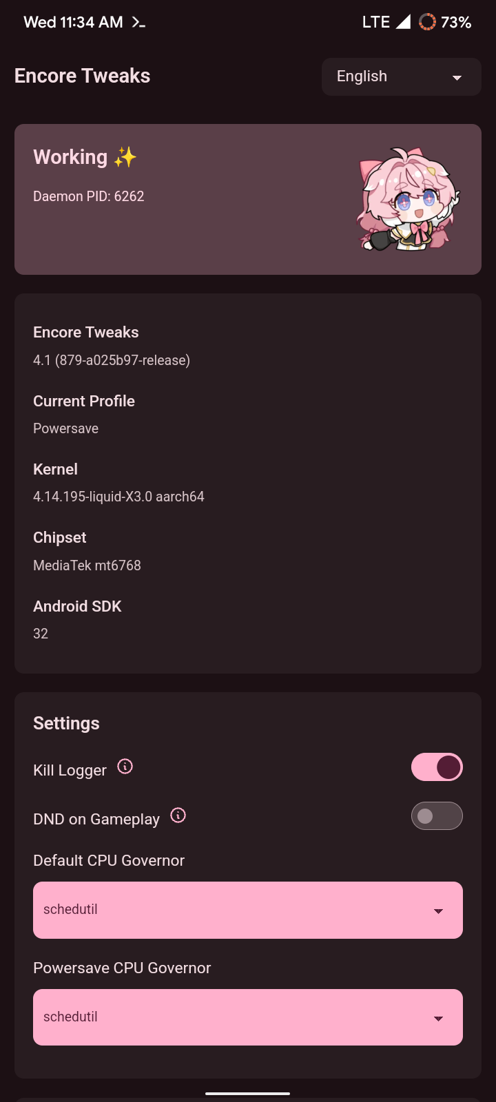 Module Screenshot