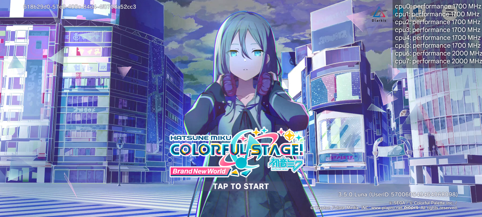 Module Screenshot